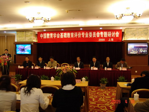 090420jijiaoshaohaihui01_5.jpg