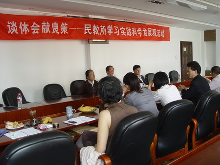 DSC09907a.jpg