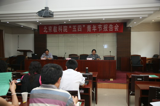 090504baogao005.jpg