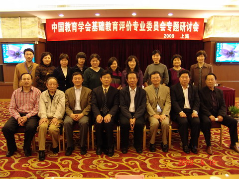 090420jijiaoshaohaihui01_3.jpg
