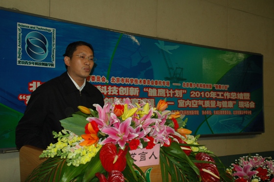 20110112wujianmin.JPG