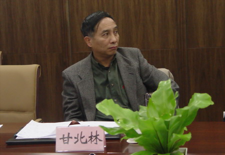 g.jpg