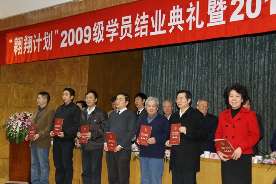201101216.jpg