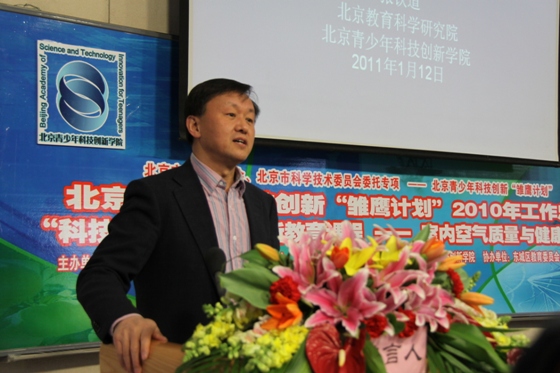 20110112zhangtiedao.jpg