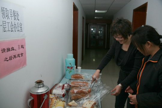 20110401yuantijian1_3.jpg