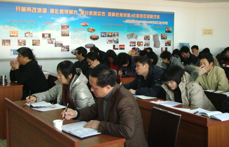 DSC08962.JPG