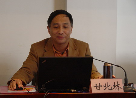 g.jpg