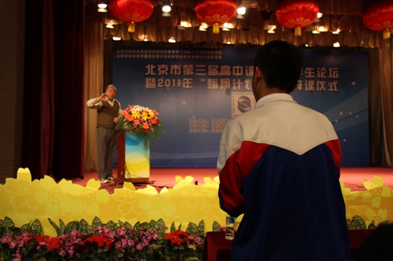 zhanghouyingyuxueyuanjiaoliuIMG_0886.JPG