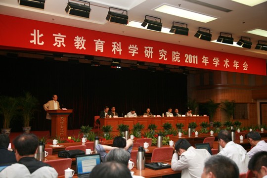 IMG_5259.JPG