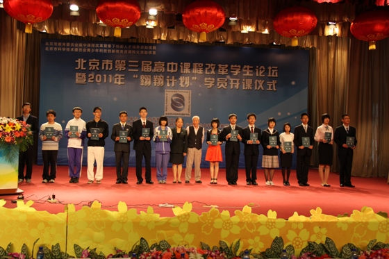 banfazhengshuIMG_0568.JPG