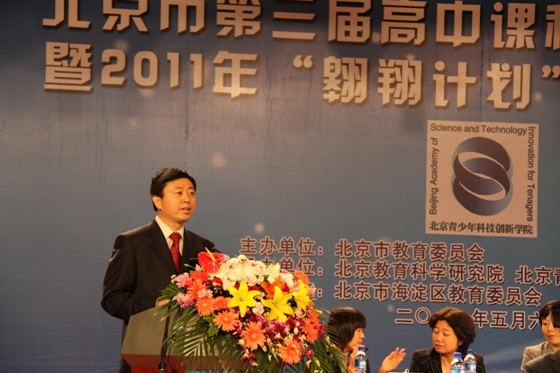fangzhongxiongIMG_0054.JPG