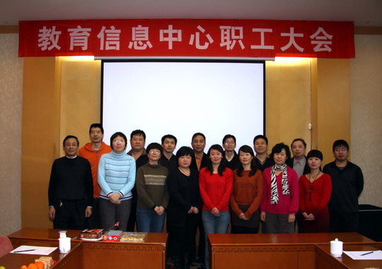 clip_image001540.jpg
