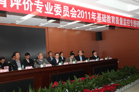 jijiaohui540IMG_2592.jpg