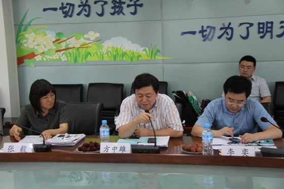 110708IMGaoxiang_1481.JPG