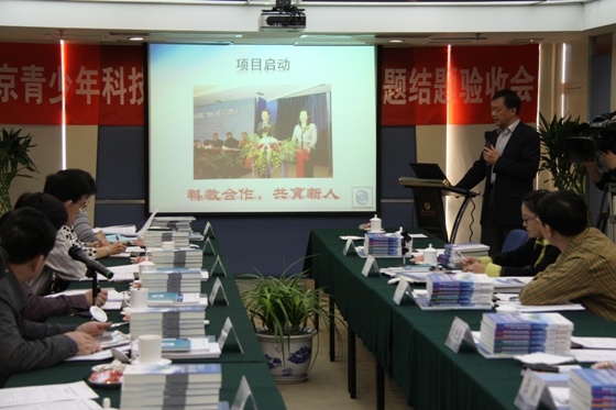 110419zhangtiedaohuibao.JPG