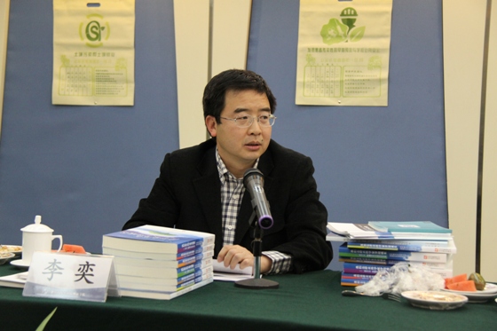 110419liyi.JPG