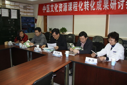 130308sanfangyantaochuying1.JPG
