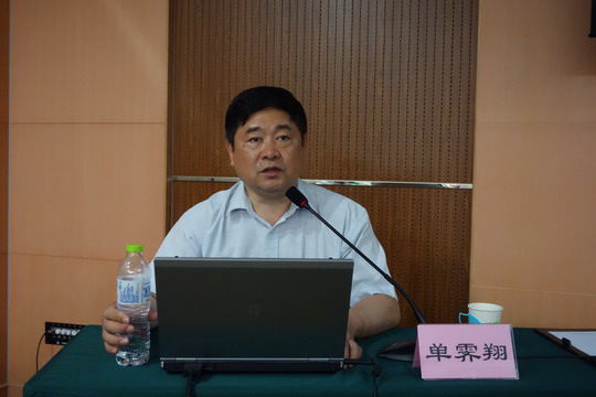 故宫博物院院长单霁翔.jpg