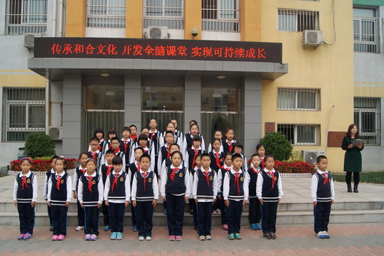 6 学生国学积累展示.jpg