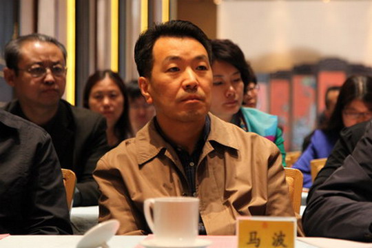 马波副院长出席签字仪式.jpg