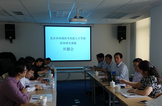DSC00013_看图王_2345看图王-p1.jpg