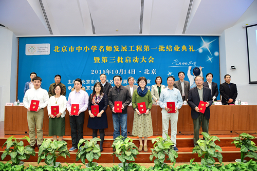 jszx20151014-13.jpg