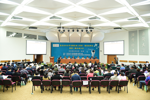 jszx20151014-1.jpg