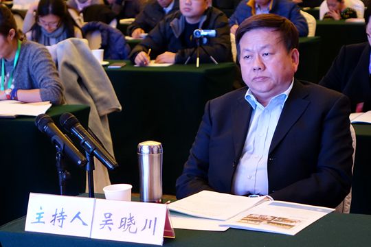 吴晓川.jpg