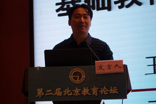 王凯_副本.jpg