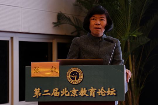 张毅.JPG