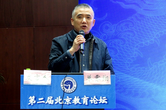 张军副院长IMG_0360_副本.jpg
