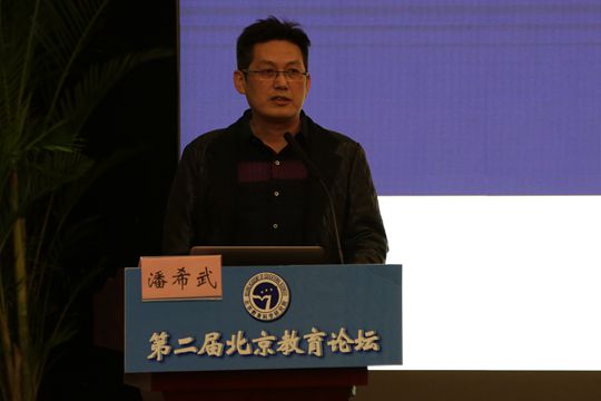 潘希武.JPG