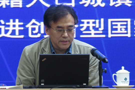 国家教育发展研究中心副主任韩民IMG_0217_副本.jpg