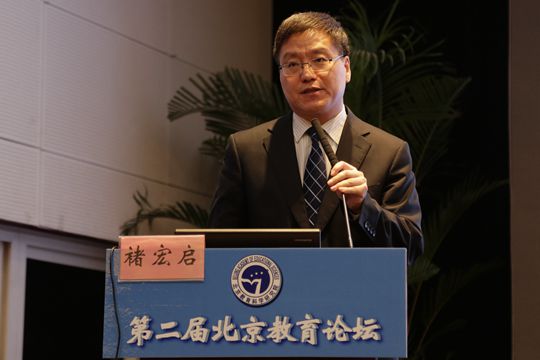 褚宏启.JPG