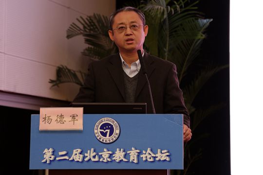 杨.JPG
