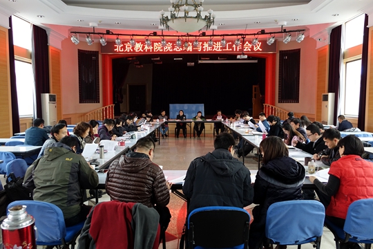DSC00396_副本.jpg
