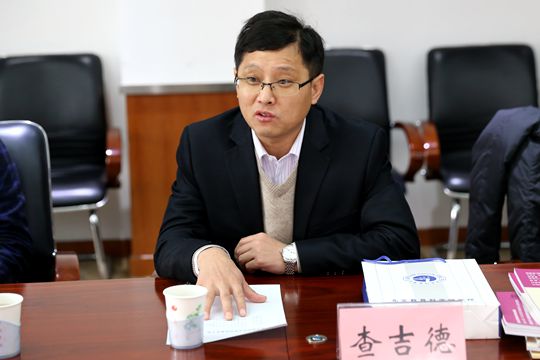 查吉德_副本.jpg