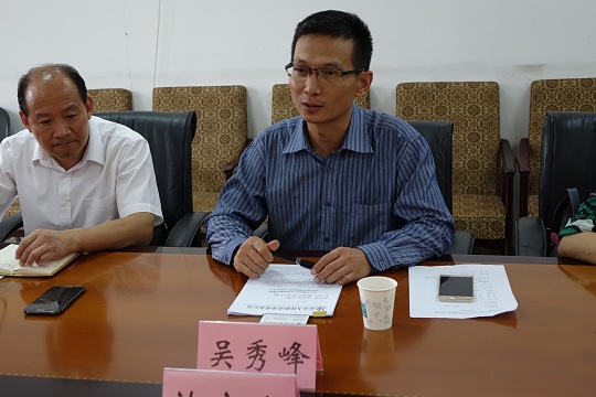 图4北京市外办出入境处吴秀峰副处长讲话.jpg