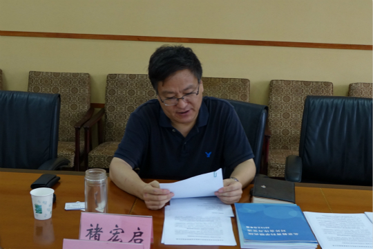 图2褚宏启副院长汇报情况.jpg