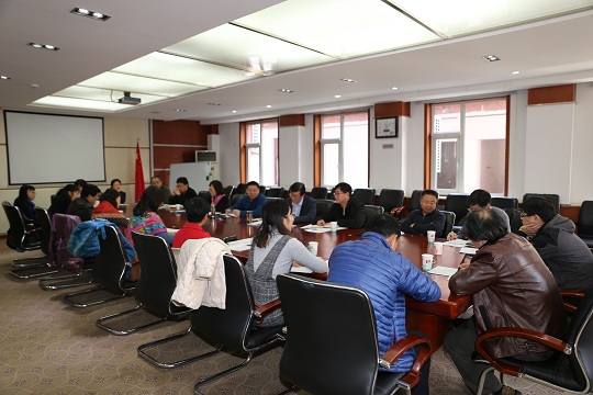 会议现场.JPG