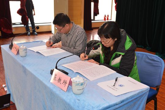 图3.JPG