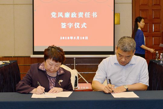 微信图片_20180515144149_副本.jpg