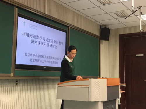 李跃1.jpg