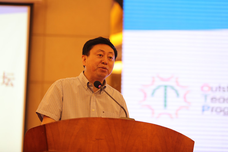 20160531北京教科院方中雄院长.jpg