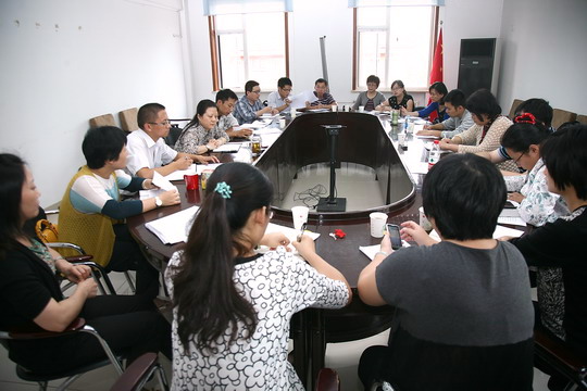 科管处召开学术秘书会