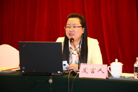 大会发言-2