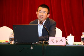 大会发言-3