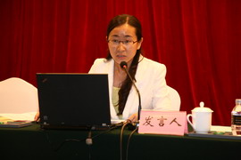 大会发言-4