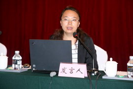 大会发言-9