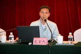 大会发言-8